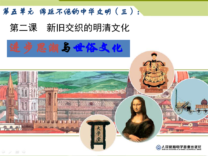 滔滔不绝是什么生肖，的社会进步与文化解析