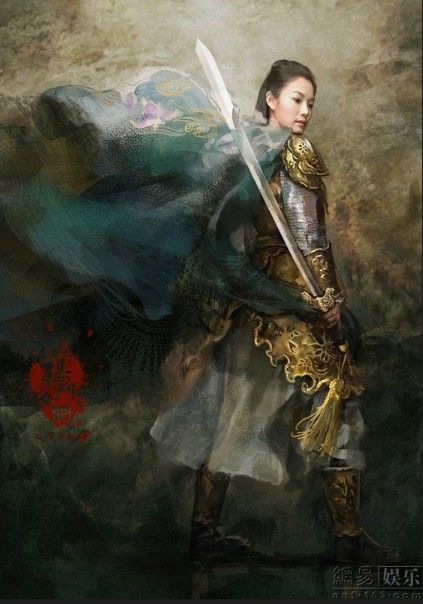 杨门女将猜一动物，重点诠释解释落实