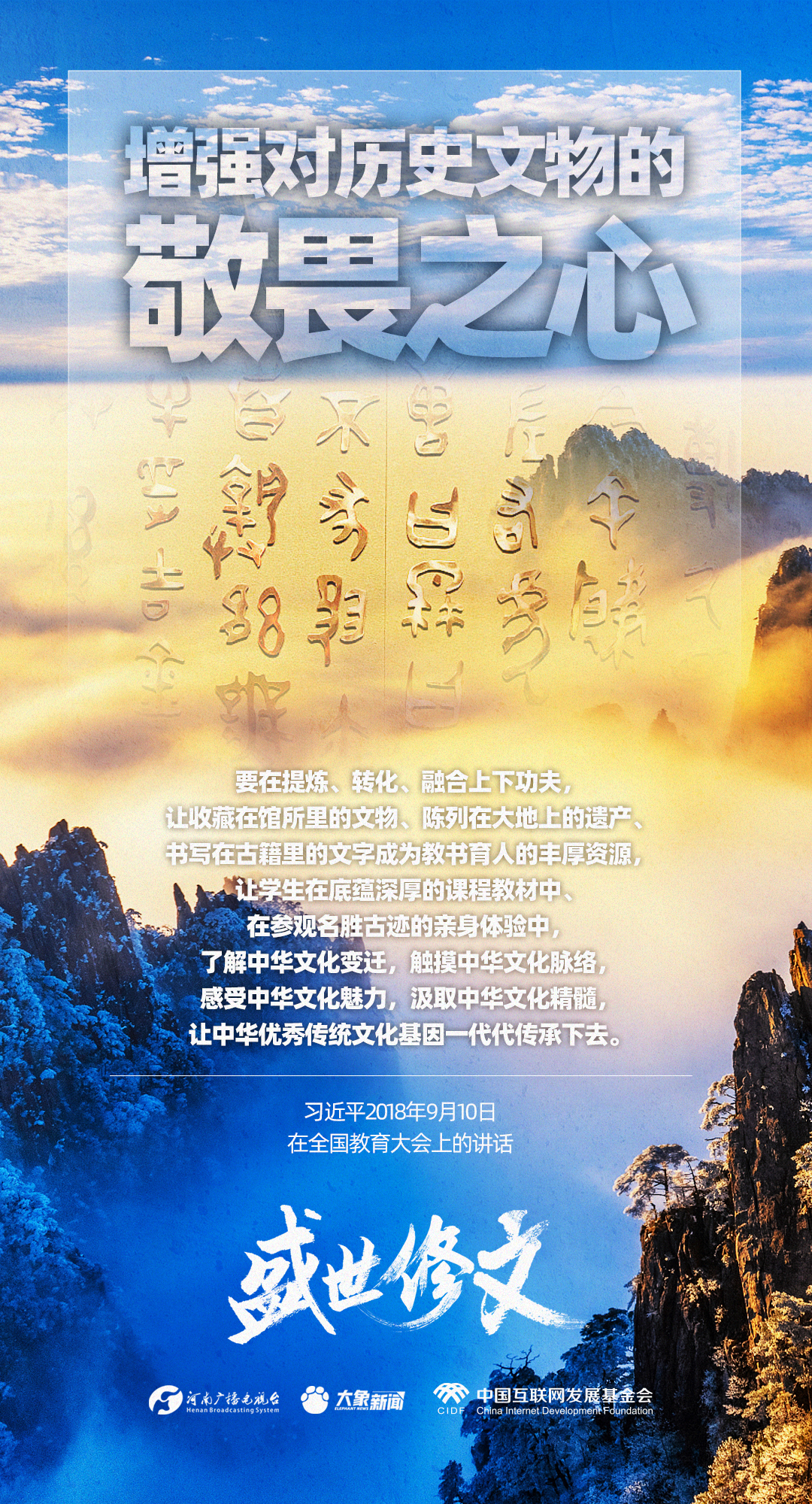 九九归一猜一动物,探寻中华文化中的智慧与奥秘 九九归一猜一动物,探寻中华文化中的智慧与奥秘