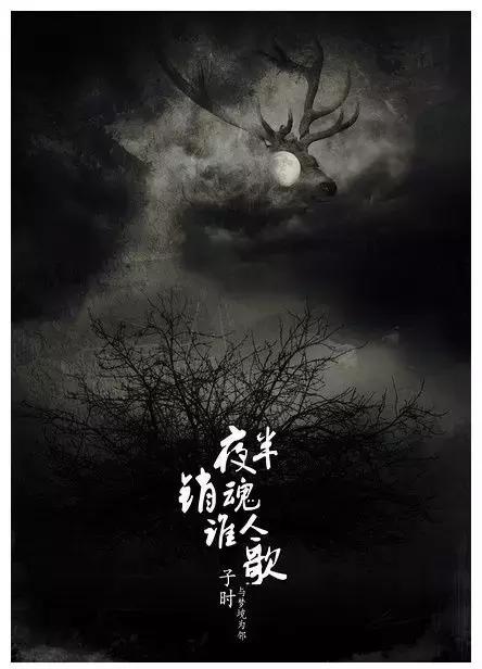 午时属什么生肖，喜欢作答落实解释