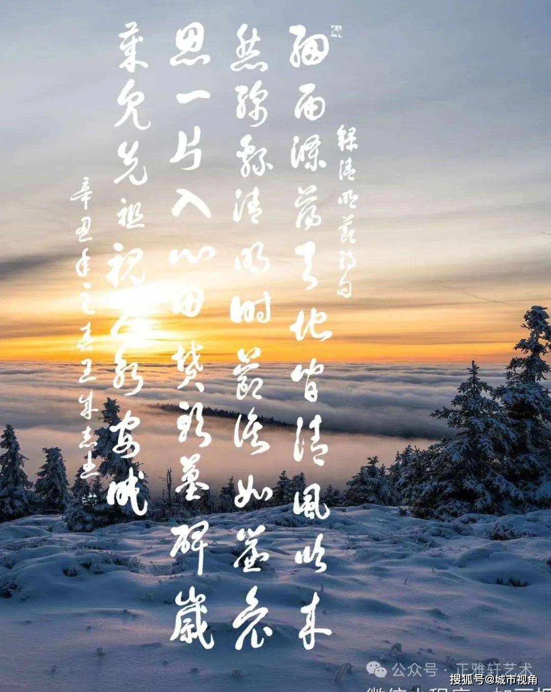 轻烟故人四五家,生肖之谜的探寻与解析 轻烟故人四五家,生肖之谜的探寻与解析