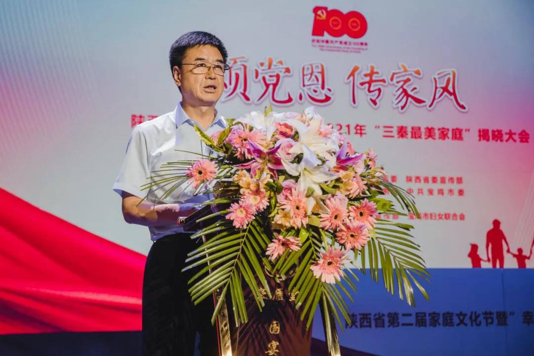 微不足道猜一动物，全面揭晓解释落实