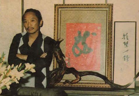 一表人才能出猜一生肖，探寻传统文化中的智慧与哲理