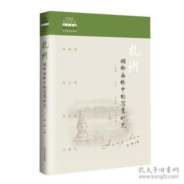 隐桥隔烟觅谜踪，揭秘隐隐飞桥隔野烟背后的动物寓意