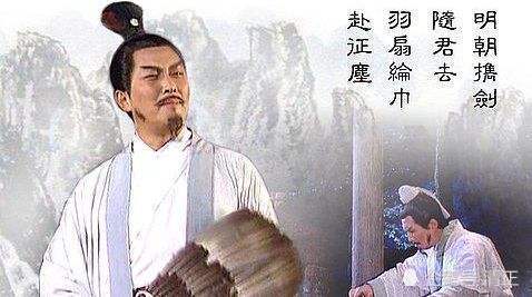 诸葛亮与生肖之谜，揭秘智慧之光的生肖归属