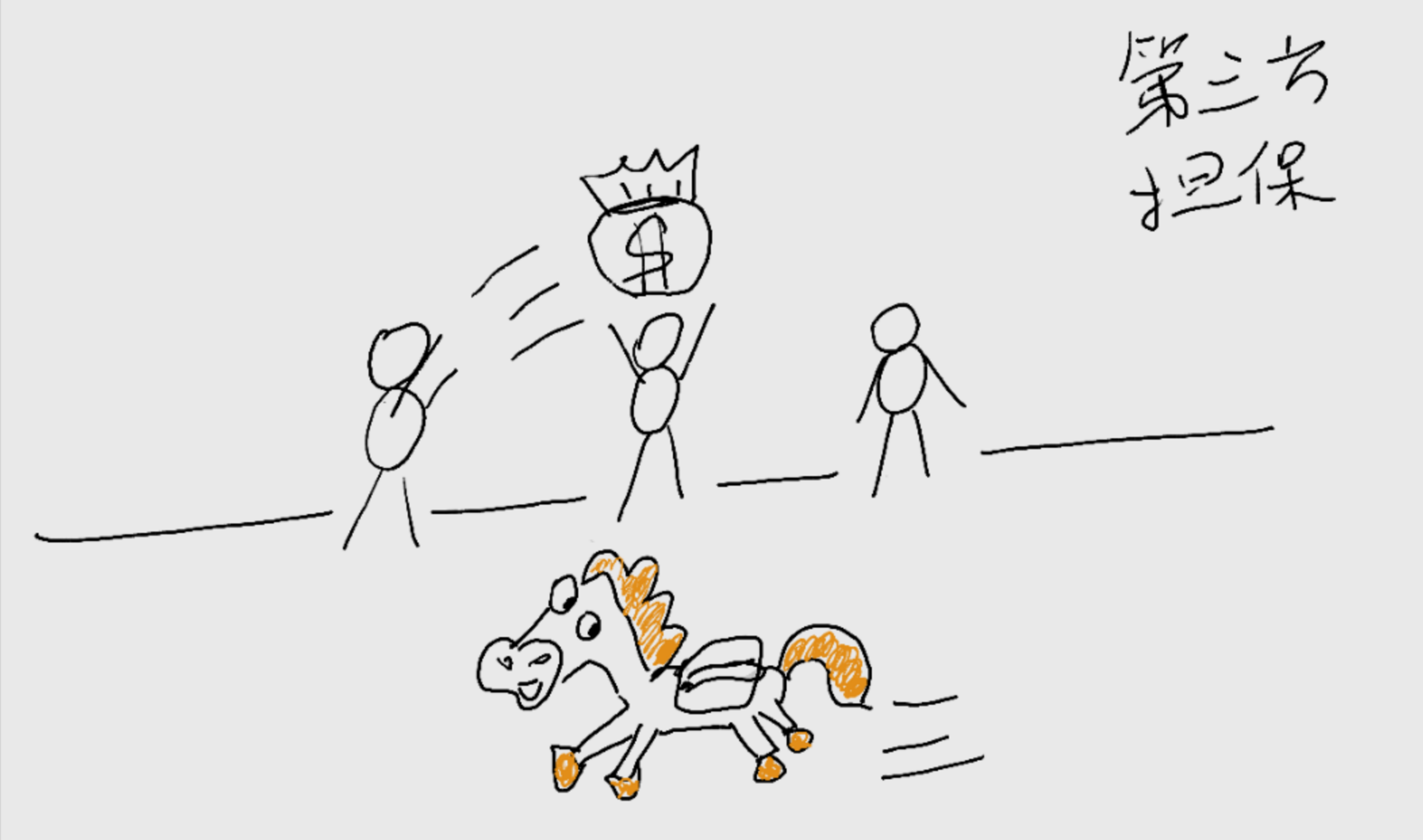 胡说八道猜一最佳生肖，新型作答落实解释