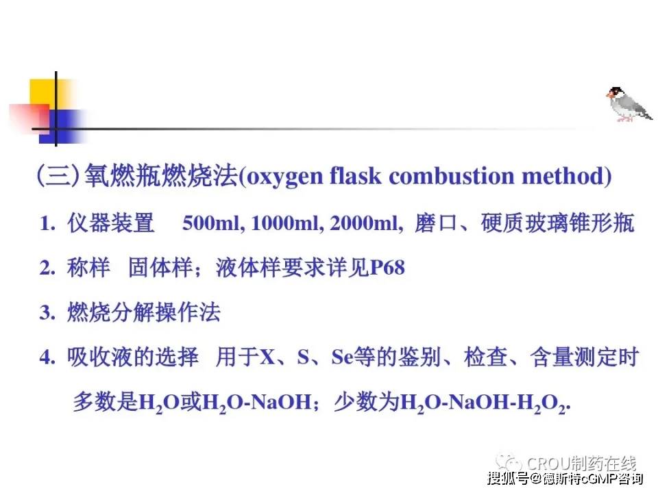 千金代表的生肖之谜，定量解析与文化寓意