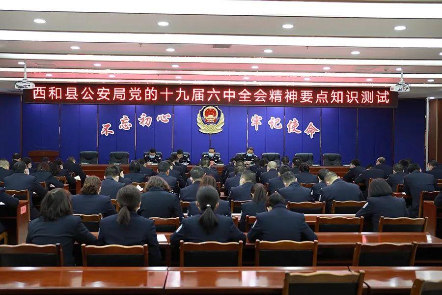 人五人六猜一生肖,通常作答落实解释 人五人六猜一生肖,通常作答落实解释