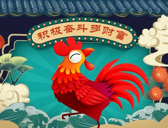 说长道短的动物打一正确生肖，实证解释落实