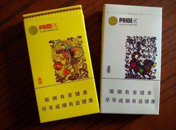 瘴雨蛮烟是什么生肖，定量解释落实