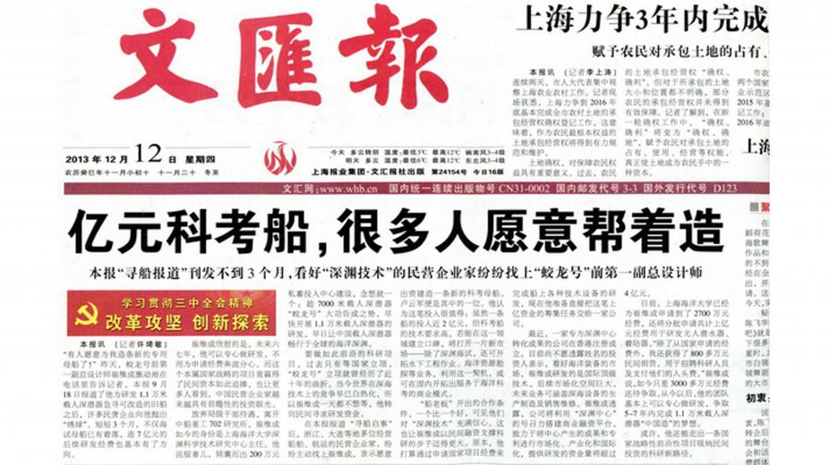 八五计划是什么生肖，佩服作答落实解释