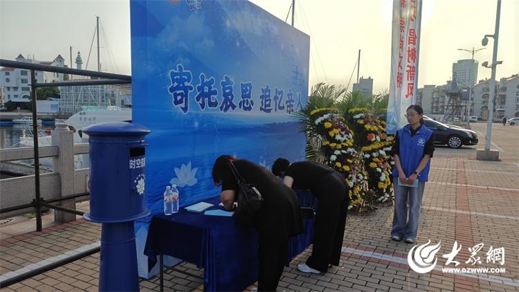 温馨海葬，文化与生肖的交融