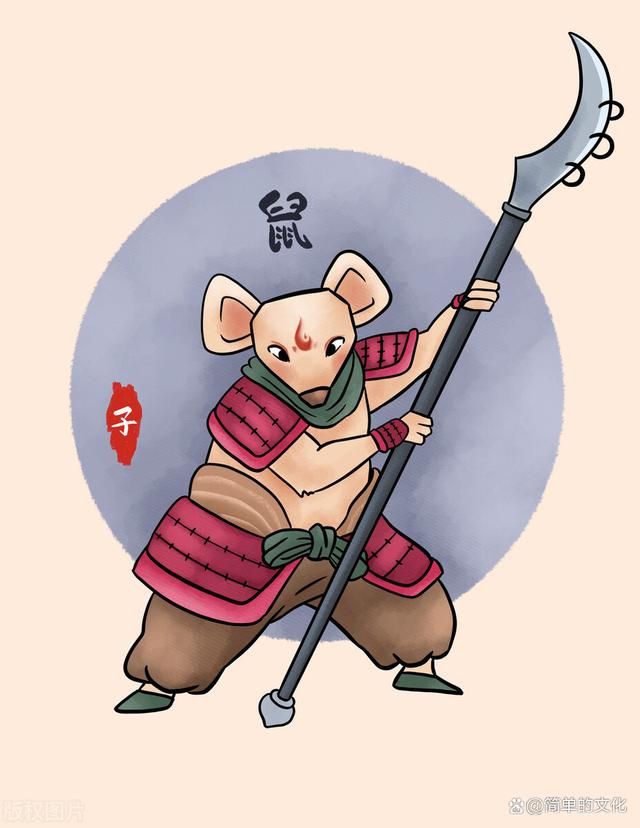 十二生肖中的智者，揭秘最机灵的生肖及其背后的文化寓意