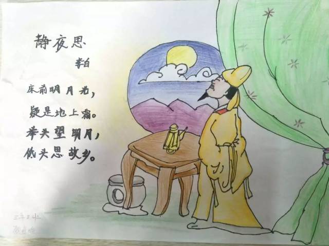 莲藕与生肖的和谐共舞，探寻传统文化的深层寓意