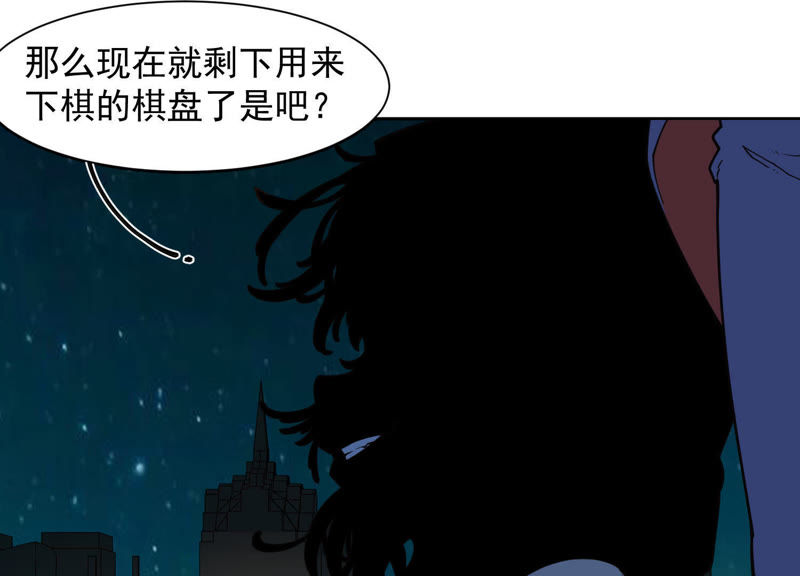 水泥是什么生肖,的不安分之选 水泥是什么生肖,的不安分之选