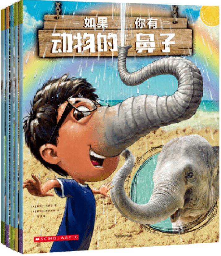 揭秘天字一发六可定的动物谜底，实证、解释与落实