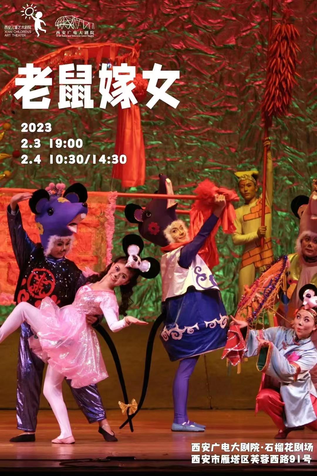 心灵手巧与生肖智慧,揭秘鼠的独特魅力 心灵手巧与生肖智慧,揭秘鼠的独特魅力