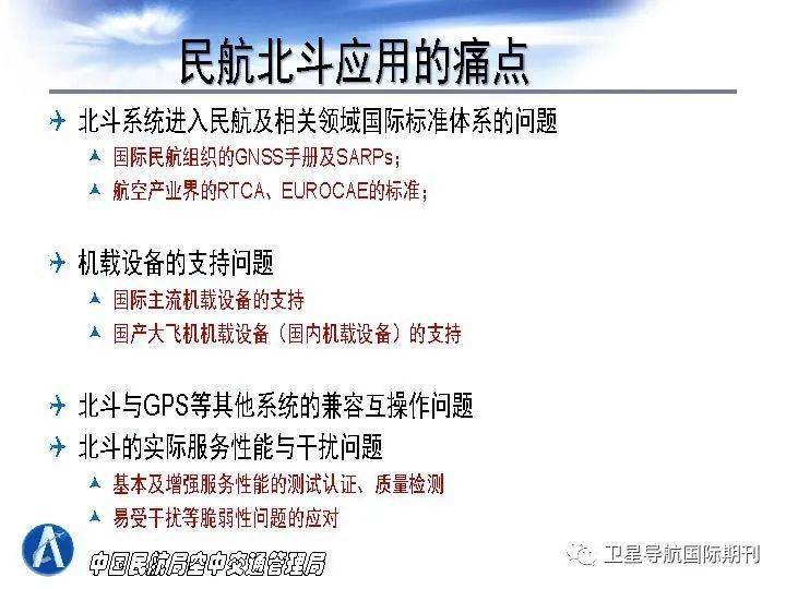 鞭笞天下，谜底揭晓与理想作答的落实
