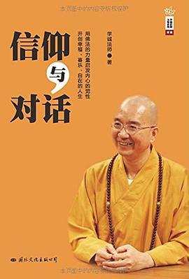 观音菩萨与生肖文化,一场跨越信仰与传统的奇妙对话 观音菩萨与生肖文化,一场跨越信仰与传统的奇妙对话