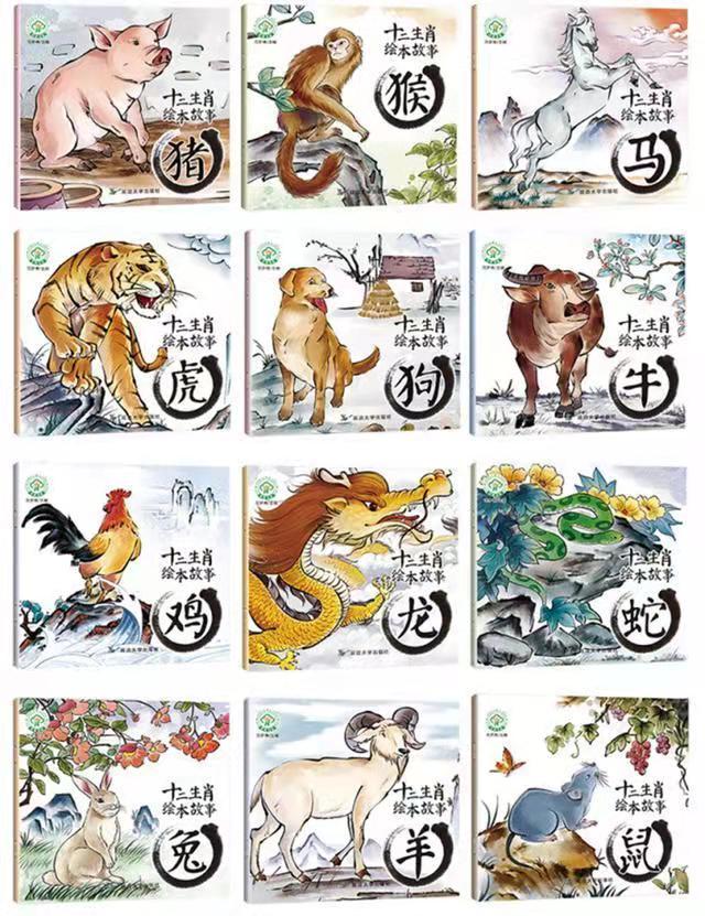 有金有土的生肖，在积极解释与落实中绽放