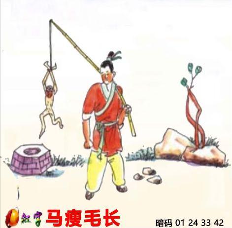 猛虎下山,猜一生肖的智慧与文化解析 猛虎下山,猜一生肖的智慧与文化解析