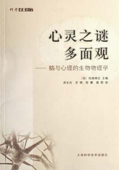 七九一起二在上是指什么生肖，之谜与人生哲理的深度解析
