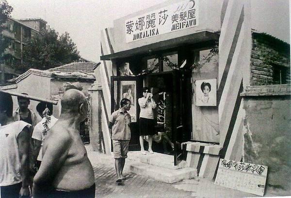 雨后春笋，生肖蛇的坚韧与不屈