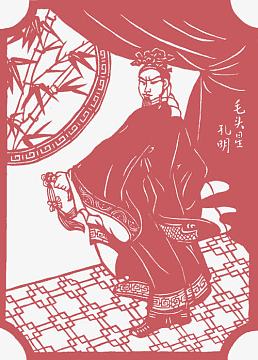 孔明生肖属什么,历史人物与生肖文化的积极融合 孔明生肖属什么,历史人物与生肖文化的积极融合