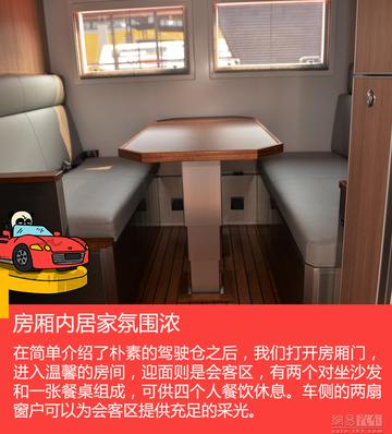 彬彬有礼打一生肖，的温馨解析与文化解答