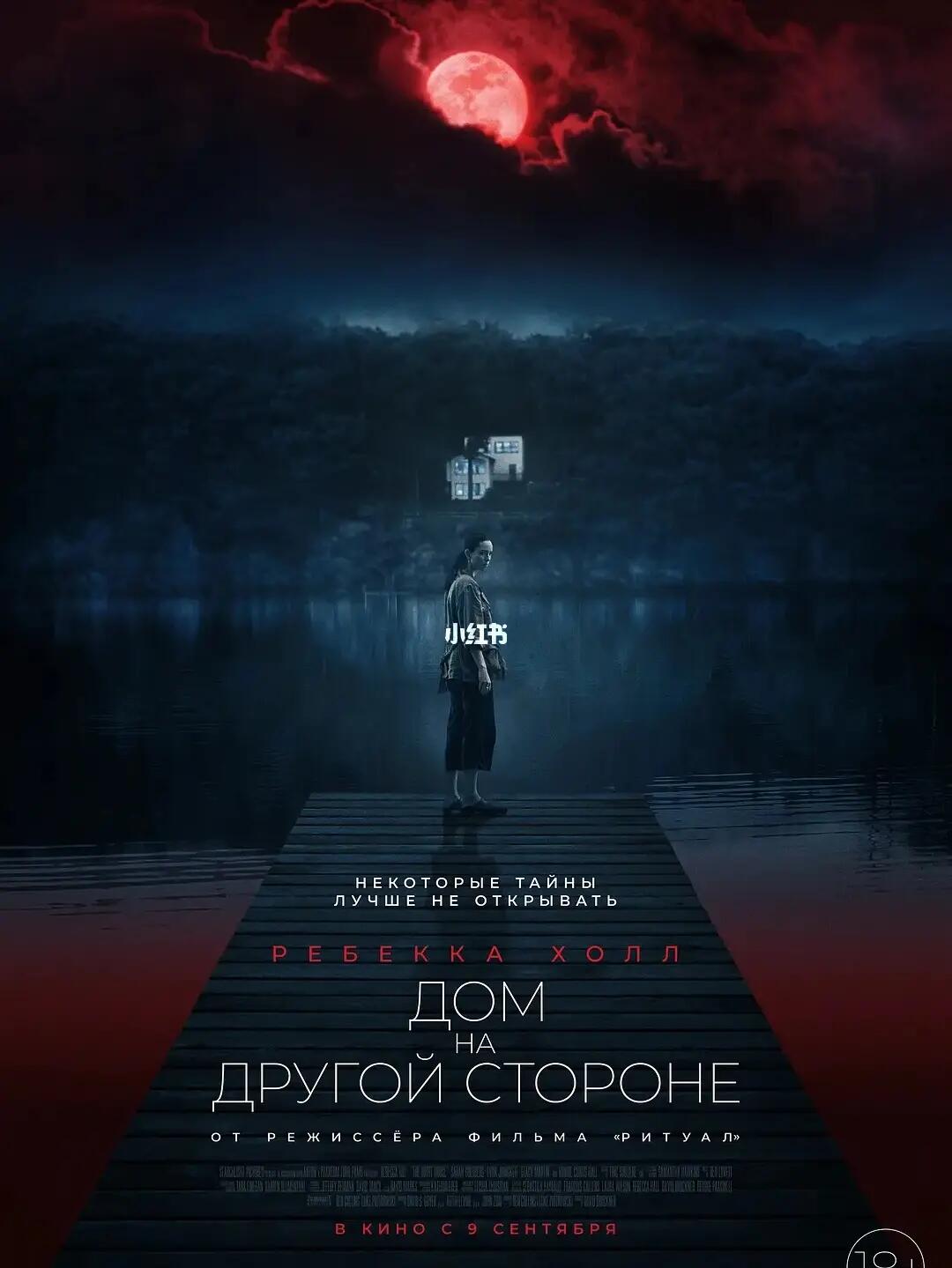 贵人是什么生肖，不安分之选中的神秘指引