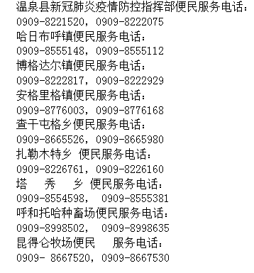 坚定不移是指什么生肖,友爱作答落实解释 坚定不移是指什么生肖,友爱作答落实解释