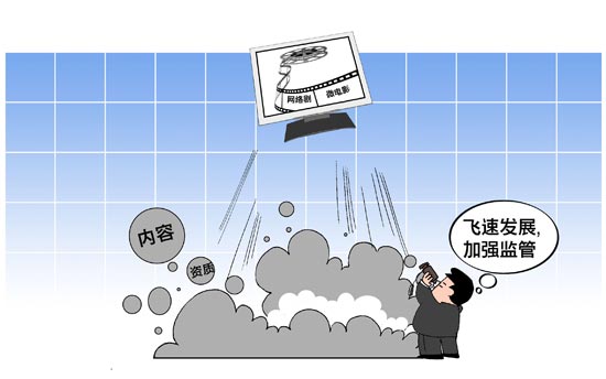 得意忘形猜一动物，网络解释的落实