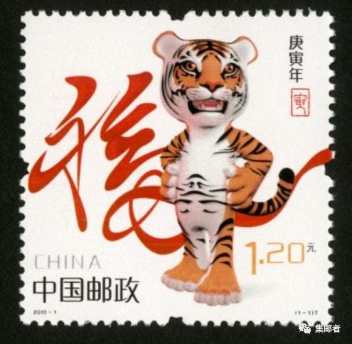 探索生肖中的庚与虎的神秘联系