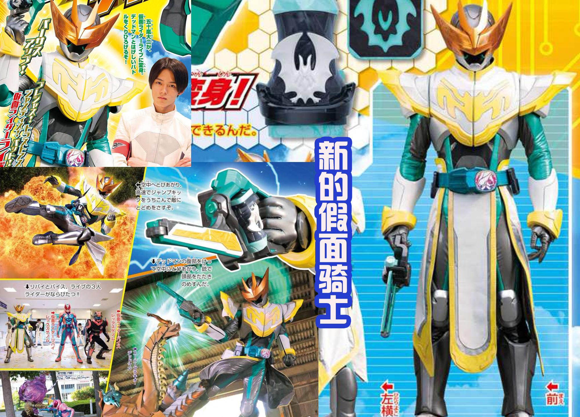 青面獠牙，揭秘生肖中的神秘角色