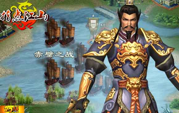 指点江山，探寻龙的深层文化意象与动物象征