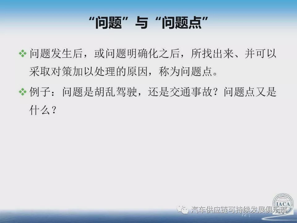 生肖马和什么生肖最配，创造作答落实解释