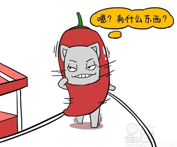 装腔作势打一正确生肖，谜底即将揭晓