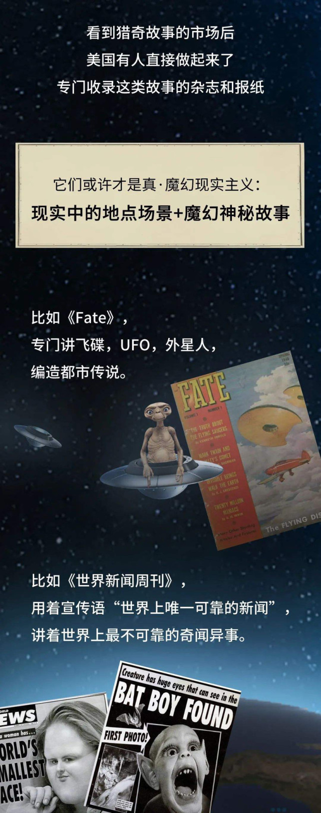 十万火急打一生肖,揭秘与解析 十万火急打一生肖,揭秘与解析