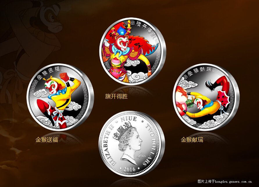 福肖指什么生肖,定量解释落实 福肖指什么生肖,定量解释落实