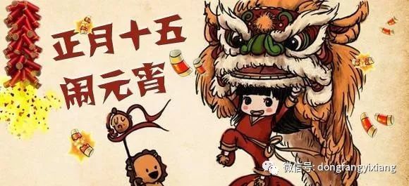 揭秘发号施令背后的生肖玄机—谁将是那个落实解答的生肖？