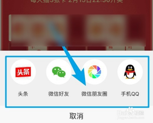 问五今秋几时黄，生肖之谜的快速解答