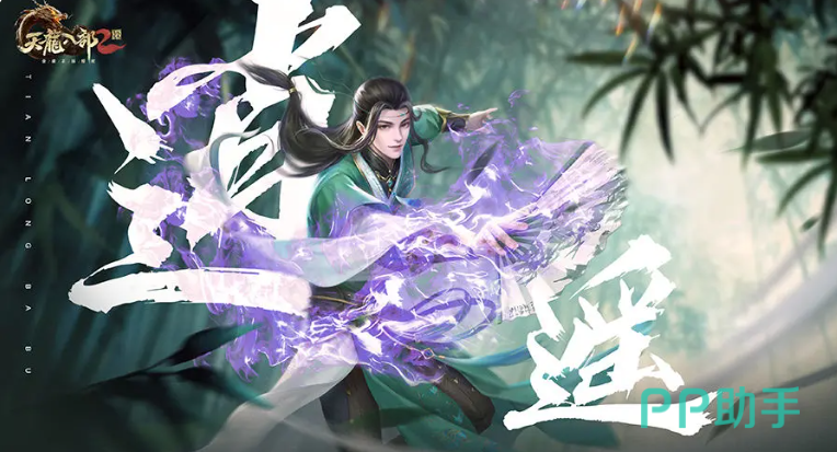 好吃懒做,生肖中的逍遥派—猪的独特魅力 好吃懒做,生肖中的逍遥派—猪的独特魅力