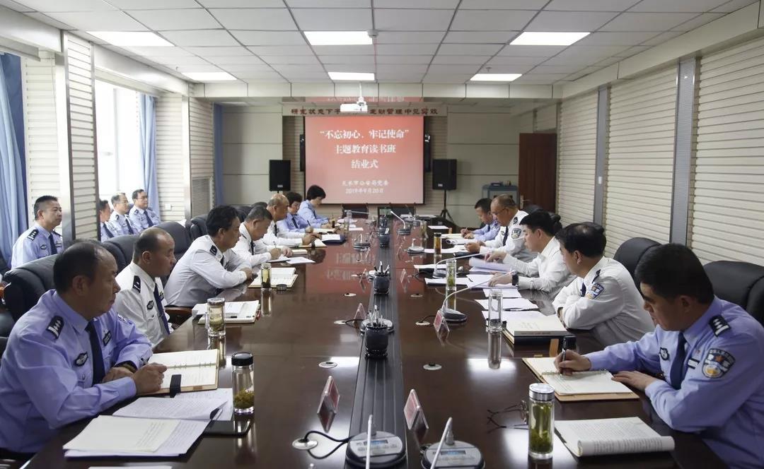 风雨同舟猜一生肖，无限解释落实