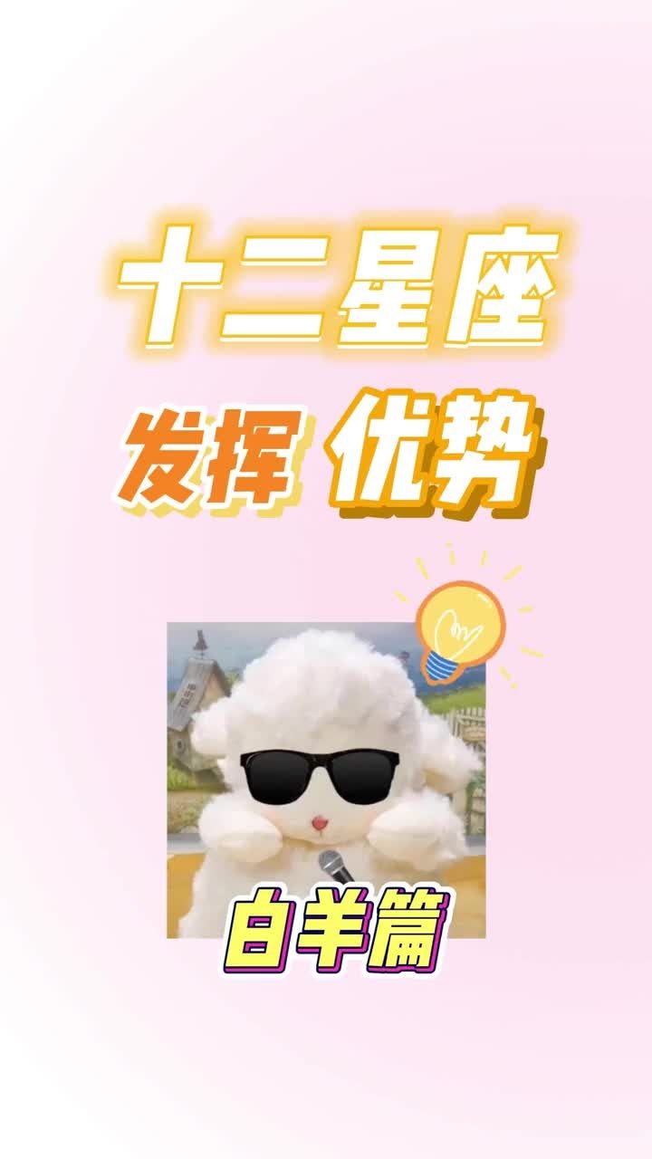 揭秘一表非凡背后的生肖奥秘，通用解释与落实之道