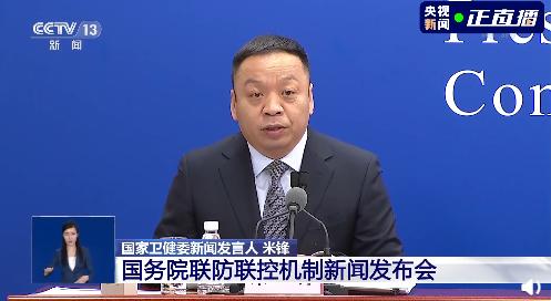 霜露之疾打一正确生肖，积极作答，落实解释