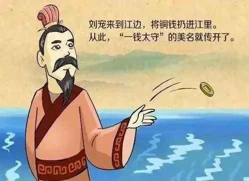 一钱太守猜一生肖,谜底即将揭晓 一钱太守猜一生肖,谜底即将揭晓