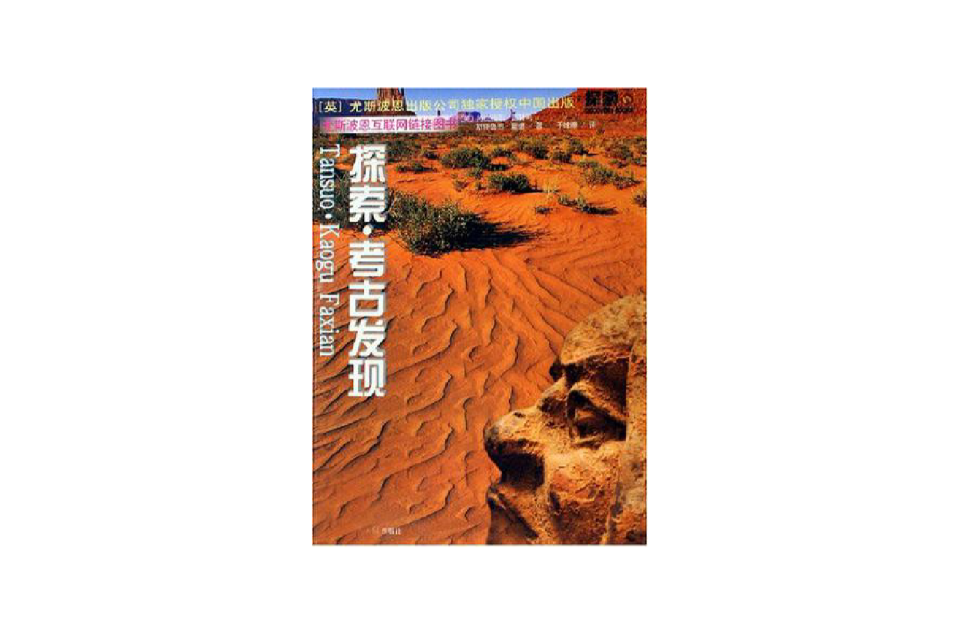 揭秘明打明敲背后的生肖智慧，一探究竟，落实绝佳解释