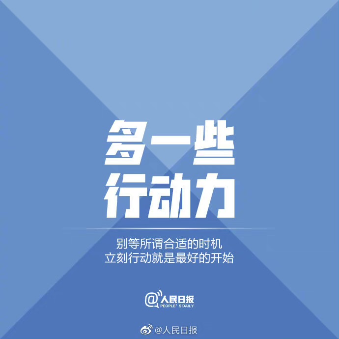 道听途说代表是指什么生肖,与积极行动的完美结合 道听途说代表是指什么生肖,与积极行动的完美结合