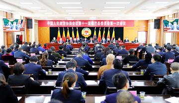 吴大伟资料打一正确生肖?团结解释落实