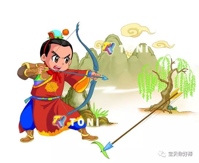 百步穿杨是指什么生肖，的温馨解析与文化解答